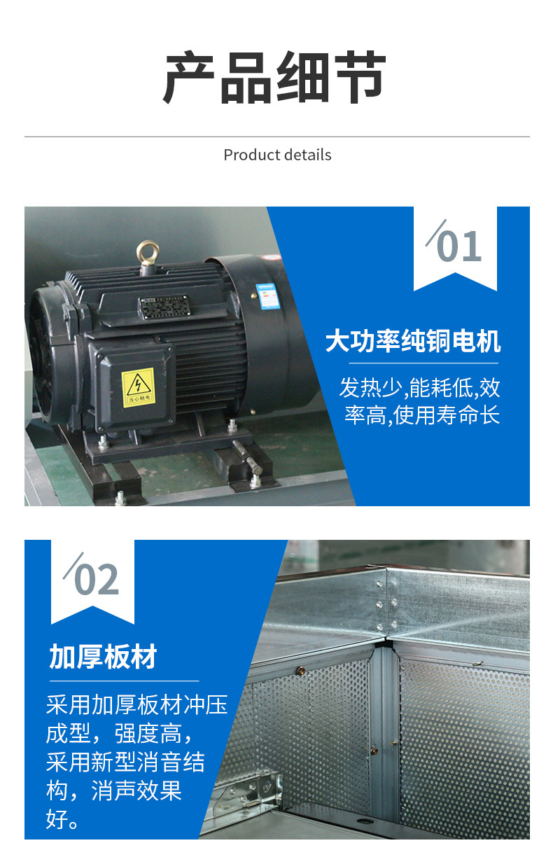 離心風(fēng)機 消防排煙風(fēng)機箱 高溫防腐防爆